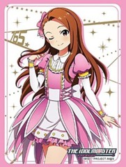 Bushiroad Sleeve Collection High-grade Vol. 0953 